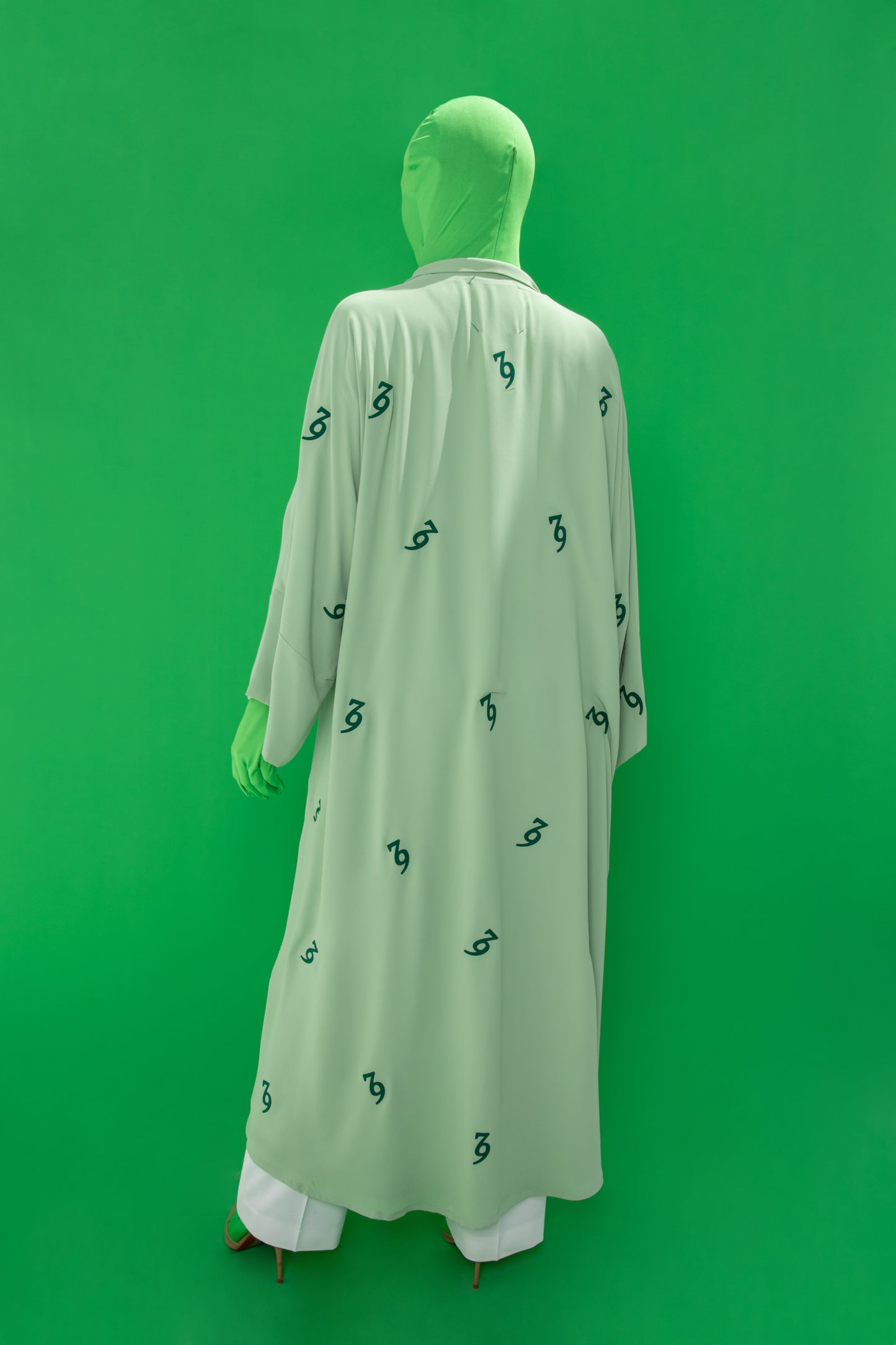 All Over You - Pistachio